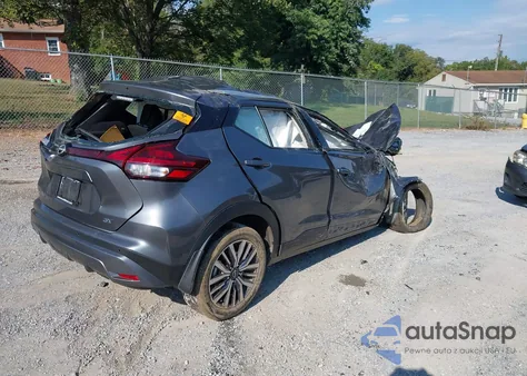 2024 Nissan Kicks Sv Xtronic Cvt из США, поврежденный, VIN 3N1CP5CV0RL474238